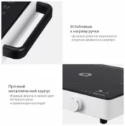 Плита Xiaomi Qcooker Kitchen Small Square Electric Ceramic Stove отзывы владельцев
