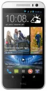 Смартфон HTC Desire 616 Dual Sim отзывы владельцев