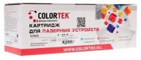 Картридж Colortek C-FX-10, совместимый отзывы владельцев