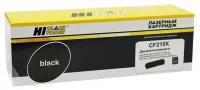 Картридж Hi-Black HB-CF210X, совместимый отзывы владельцев