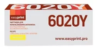 Картридж EasyPrint LX-6020Y, совместимый отзывы владельцев