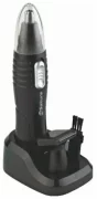 Триммер SAKURA SA-5528BK отзывы владельцев