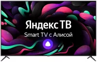 Телевизор Hyundai H-LED58FU7003 58″ (2021) отзывы владельцев