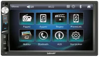 Swat CHR-5150 отзывы