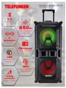 TELEFUNKEN TF-PS2307 отзывы владельцев