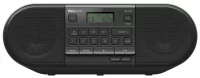 Магнитола Panasonic RX-D550GS-K black отзывы владельцев