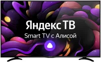 Телевизор VEKTA LD-50SU8815BS отзывы владельцев
