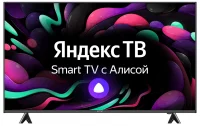 Телевизор ECON EX-50US003B отзывы владельцев