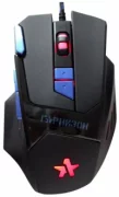 Мышь Гарнизон GM-770G отзывы владельцев