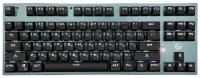 Gembird KBW-G540L отзывы