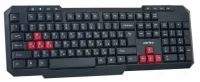 Клавиатура Perfeo ″COMMANDER″ Multimedia, USB, чёрн, GAME DESIGN отзывы владельцев