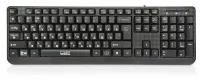 Клавиатура CBR KB 103 Black USB отзывы владельцев