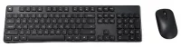 Комплект Xiaomi Wireless Keyboard and Mouse Set Black ENG (WXJS01YM) отзывы владельцев