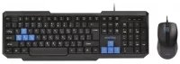 Комплект клавиатура и мышь SmartBuy ONE 230346-KB Black USB отзывы владельцев
