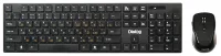 Комплект Dialog KMROP-4030U Black USB отзывы владельцев