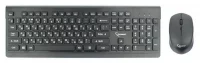 Комплект мышь и клавиатура Gembird KBS-7200 Black USB отзывы владельцев