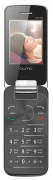 Телефон Qumo Push 246 Clamshell отзывы владельцев