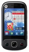 Смартфон Motorola EX300 отзывы владельцев