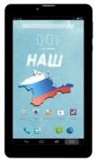 Планшет Bb-mobile Techno 7.0 3G MOLOTOFF TB756C отзывы владельцев
