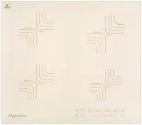 Kuppersberg ICS 606 C отзывы