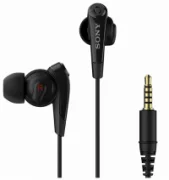 Наушники SONY MDR-NC31EM отзывы владельцев
