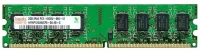 Оперативная память Hynix 2ГБ 800MHz CL6 (HYMP125U64CP8-S6) отзывы владельцев
