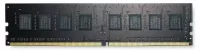 Оперативная память AMD 16ГБ 2133MHz (R7416G2133U2S-UO) отзывы владельцев