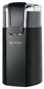 Кофемолка VITEK VT-7124 отзывы владельцев