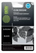 Картридж cactus CS-RK-F6V25AE отзывы владельцев