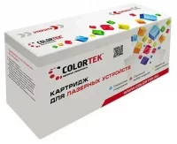 Картридж Colortek Canon EP-22 / HP C4092A отзывы владельцев