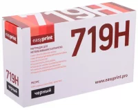 Картридж EasyPrint LC-719H U, совместимый отзывы владельцев
