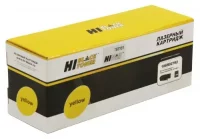 Картридж Hi-Black HB-106R02762, совместимый отзывы владельцев