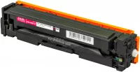 Картридж Sakura CRG045HM, совместимый отзывы владельцев