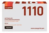 Картридж EasyPrint LK-1110, совместимый отзывы владельцев