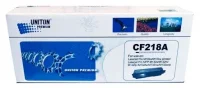 Картридж Uniton Premium CF218A, совместимый отзывы владельцев