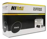 Картридж Hi-Black HB-CF226X/CRG-052H, совместимый отзывы владельцев