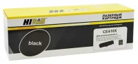 Картридж Hi-Black HB-CE410X, совместимый отзывы владельцев