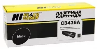 Картридж Hi-Black HB-CB436A, совместимый отзывы владельцев