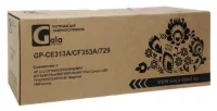 Картридж GalaPrint CE313A/CF353A/729 отзывы владельцев