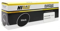 Картридж Hi-Black HB-44973544, совместимый отзывы владельцев