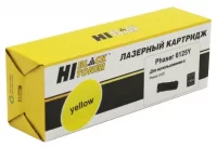 Картридж Hi-Black HB-106R01337/106R01333, совместимый отзывы владельцев
