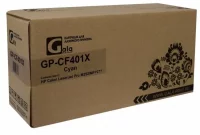 Картридж GalaPrint CF401X/045H отзывы владельцев