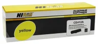 Картридж Hi-Black HB-CE412A, совместимый отзывы владельцев