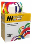 Картридж Hi-Black HB-PG-440XL-Bk, совместимый отзывы владельцев