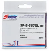 Картридж Solution Print SP-B-567XL iBk отзывы владельцев