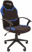 Кресло Chairman Game 9 (Black/Red) отзывы владельцев