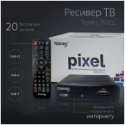 Приставка Teniks PIXEL отзывы владельцев
