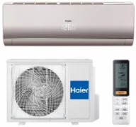 Кондиционер Haier LIGHTERA HSU-09HNF303/R2-G / HSU-09HUN203/R2 отзывы владельцев