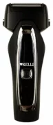 Электробритва Kelli KL-7013 отзывы владельцев