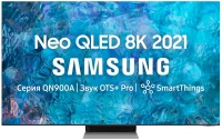 Телевизор Samsung QE85QN900AU 85″ (2021) отзывы владельцев